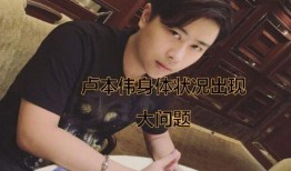 主播老汤爆料视频,主播老汤最新爆料视频内容大揭秘