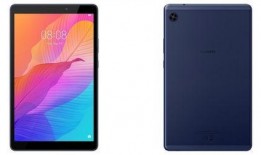 华为平板最新 爆料电话,颠覆性设计，性能再升级！